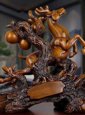 中式路摆平安梅厅花鹿摆件办公室客店铺柜一台装饰品7275件开业礼