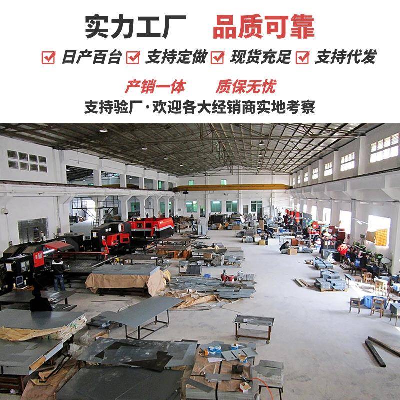 不钢洁柜学校室拖把柜阳台防锈清水卫生柜医院抹布清cx-qjg-0洁柜 - 图1