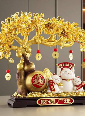 发财树葫招芦财猫摆件开业台物XS202505前台银客厅装饰搬家礼乔迁