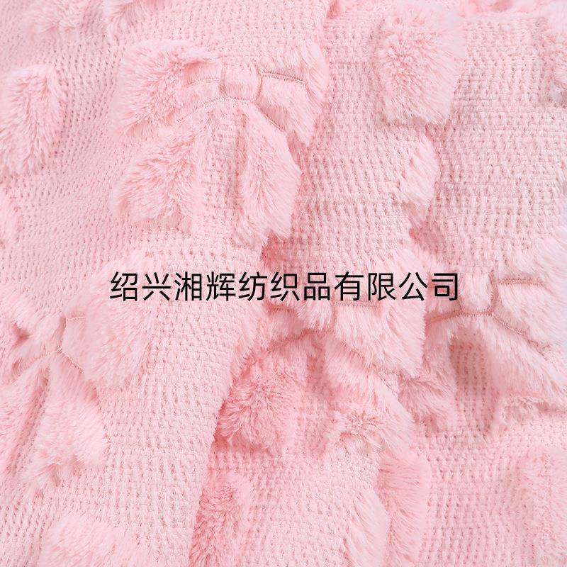 新品GPI绣花立蝶结绗缝绒布家毛纺体抱枕靠垫套面料蝴夹棉绗绣毛,淘宝优惠券,粉丝福利购,淘宝优惠卷