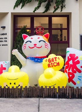 蛇年充气财神爷气模户外大门新年装饰摆件元宵节拍照道具场景布置