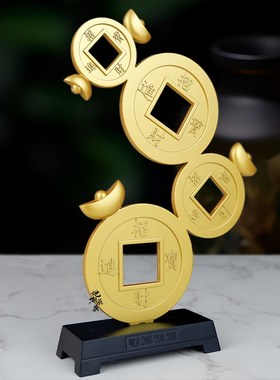 招财进宝铜钱摆件新中式高端客厅玄关办公室桌面酒柜装饰品工艺品