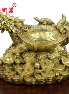 宇卓铜器 纯铜龙龟工艺品摆件铜龟铜母子龙龟黄铜龙龟霸下赑屃