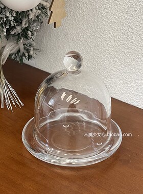 法式中古透明玻璃罩 精致桌面首饰收纳摆件 甜点防尘罩