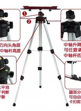 专业通用罗盘支架三角架全铝无磁避磁三脚架便携测量水平仪罗经仗