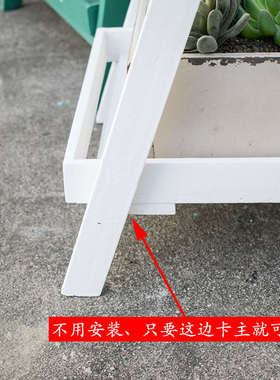 田园花架子阳台装饰客厅落地式肉多层架萝置物架多室内绿花盆实木