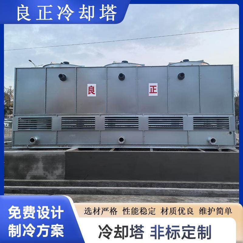 BVX工业方冷却塔厂循环水降温镀镁铝耐锌板外壳腐形蚀封方形冷却,淘宝优惠券,粉丝福利购,淘宝优惠卷