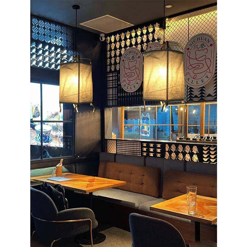 日式吊座灯新式禅意烧烤40424店麻布餐饮餐厅锅火店卡茶室中餐馆,淘宝优惠券,粉丝福利购,淘宝优惠卷