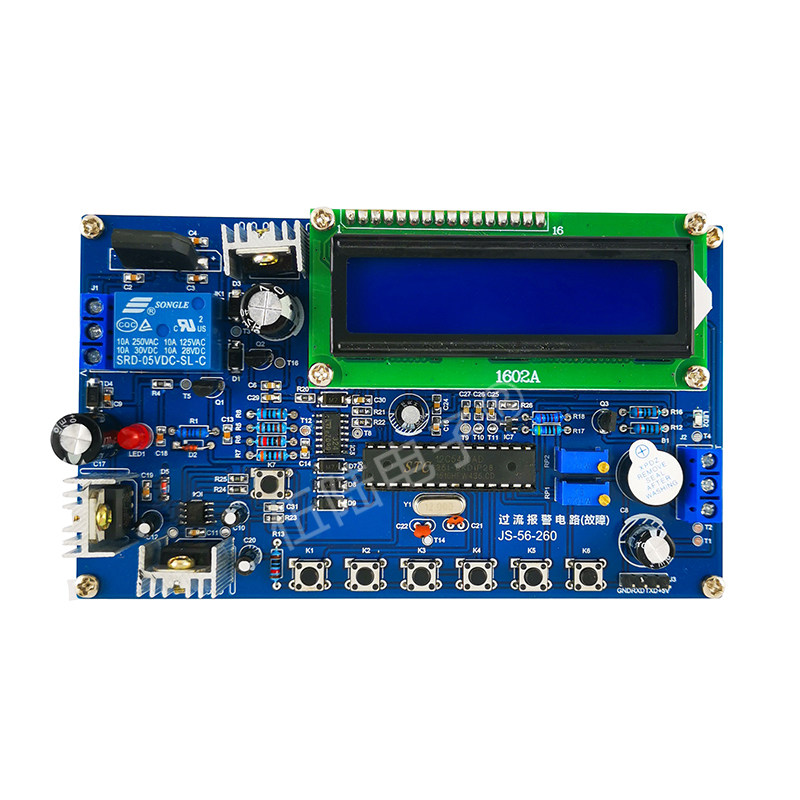 过流保护电路电子电路装调与应用技能竞赛套件故障检修板焊接组装,淘宝优惠券,粉丝福利购,淘宝优惠卷