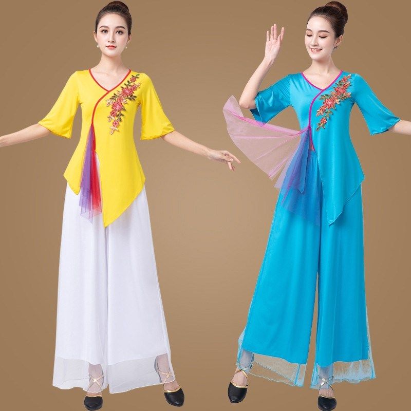 杨丽萍跳广场舞服装2023年新款套装女夏季民族秧歌服扇子舞演出服,淘宝优惠券,粉丝福利购,淘宝优惠卷