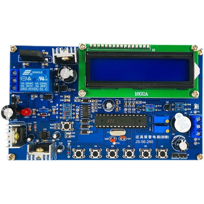 过流保护电路电子电路装调与应用技能竞赛套件故障检修板焊接组装,淘宝优惠券,粉丝福利购,淘宝优惠卷