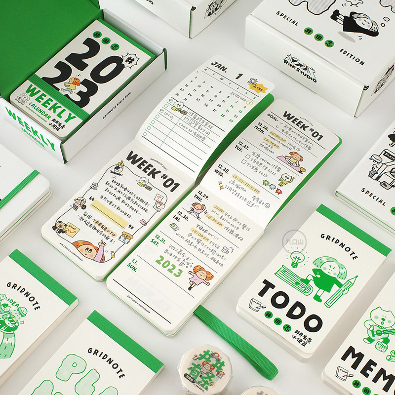 井田志2023九口山新款周历井井有条周计划日历记事本折叠随身口袋,淘宝优惠券,粉丝福利购,淘宝优惠卷