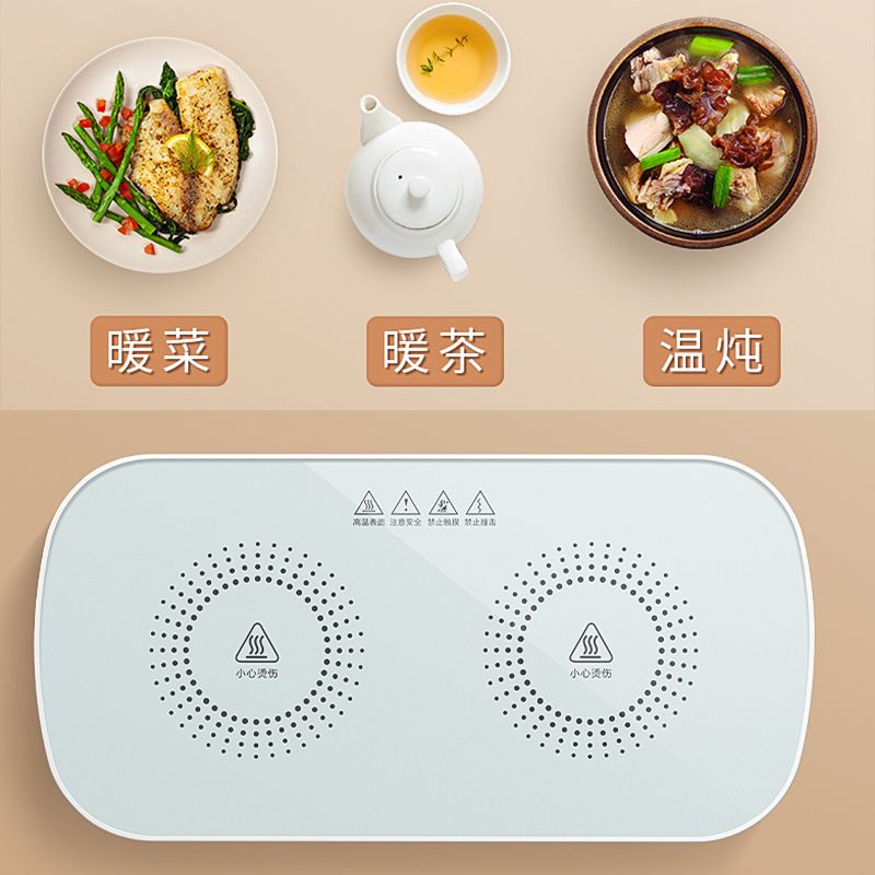 【下单立减50】智能恒温暖菜板家用多功能保温板宿舍热饭菜 - 图1