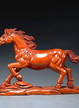 红花梨木雕刻马摆件马到成功实木质马生肖家居办公桌面装饰工艺品