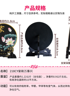 活性炭雕工艺品电视柜玄关摆件小客厅酒柜家居装饰品创意房间摆设