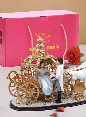 高级感订婚结婚礼物家居客厅装饰品送姐新人闺蜜婚房布置马车摆件