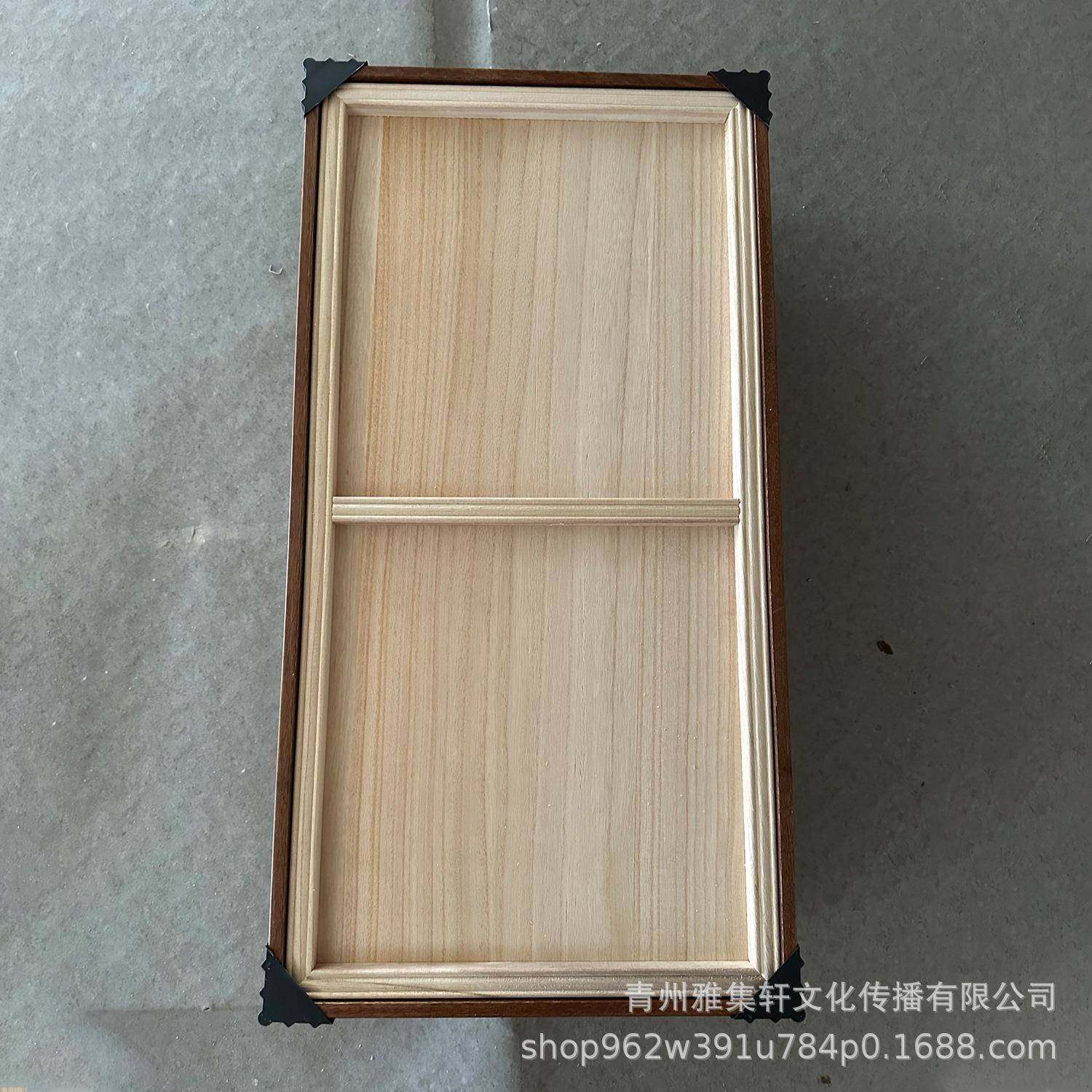 实木榫卯画框相框书框国画装框圆角挂墙F76JMS5H木胡桃法新中式工,淘宝优惠券,粉丝福利购,淘宝优惠卷