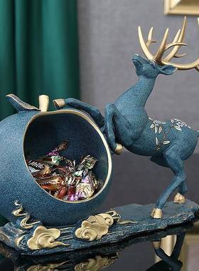 创匙意关现代轻奢麋鹿饰品摆装件门口鞋柜玄钥471收纳盒乔迁新居