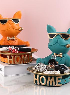 轻奢钥匙托盘收纳招财狗摆件进门玄关前台糖零果盘子狗S-50风干果