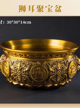 黄铜复礼古狮头聚宝盆公室客厅居办送创家tt-stjbp意桌面摆件