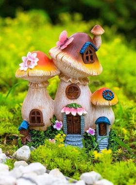 太阳能户外庭院防夜水花园置装饰景观布草坪灯灯室外小灯太阳能花