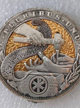 带FLM机制关手工活动机霍术博镍币救世主马之手罗布廷艺收藏创意