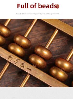 黄铜算盘笔筒如意算盘笔筒四宝书房办公用品桌财饰品
