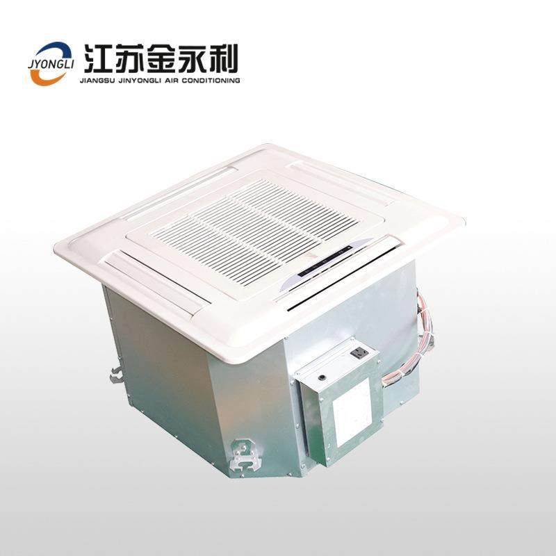 商用吊顶吸顶式等离子静电空气净化器 空气消毒机 杀菌除尘,淘宝优惠券,粉丝福利购,淘宝优惠卷