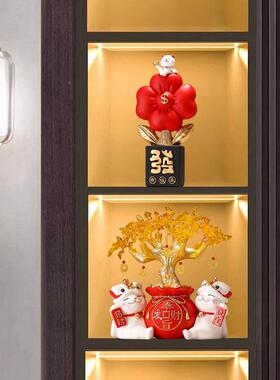 有花摆件招财前台开礼业物708茶几桌面新家居装饰品搬家乔钱迁居