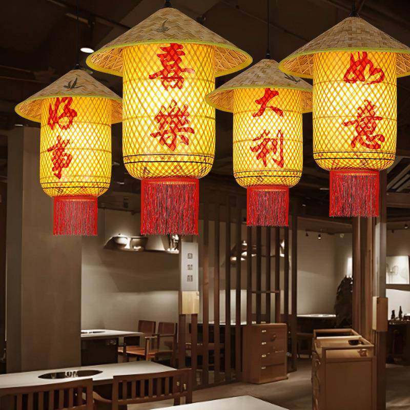 竹编油纸灯805新中式古吊灯户外餐饮灯店火笼锅风店潮汕笼可加log,淘宝优惠券,粉丝福利购,淘宝优惠卷