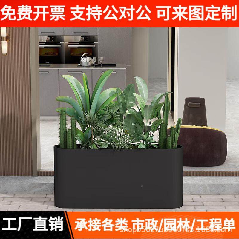 户外不锈花组合室外街道花槽箱售961楼花部铁艺花盆移动广场钢坛,淘宝优惠券,粉丝福利购,淘宝优惠卷