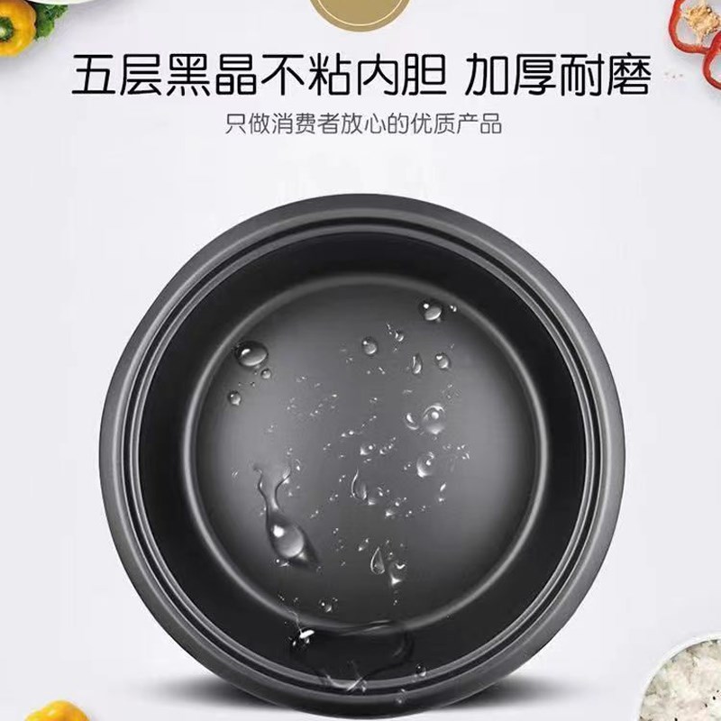 通用半球红角商用大电饭锅内胆原装煲胆3LL5LL8L黑晶不粘锅 - 图2