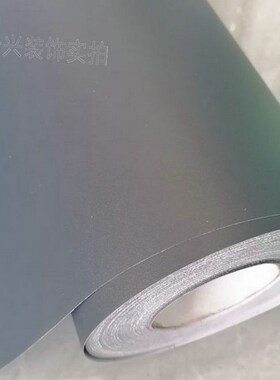 加厚黑色灰色PVC墙纸自粘防水素色波音软片纯色家具翻新橱柜贴纸
