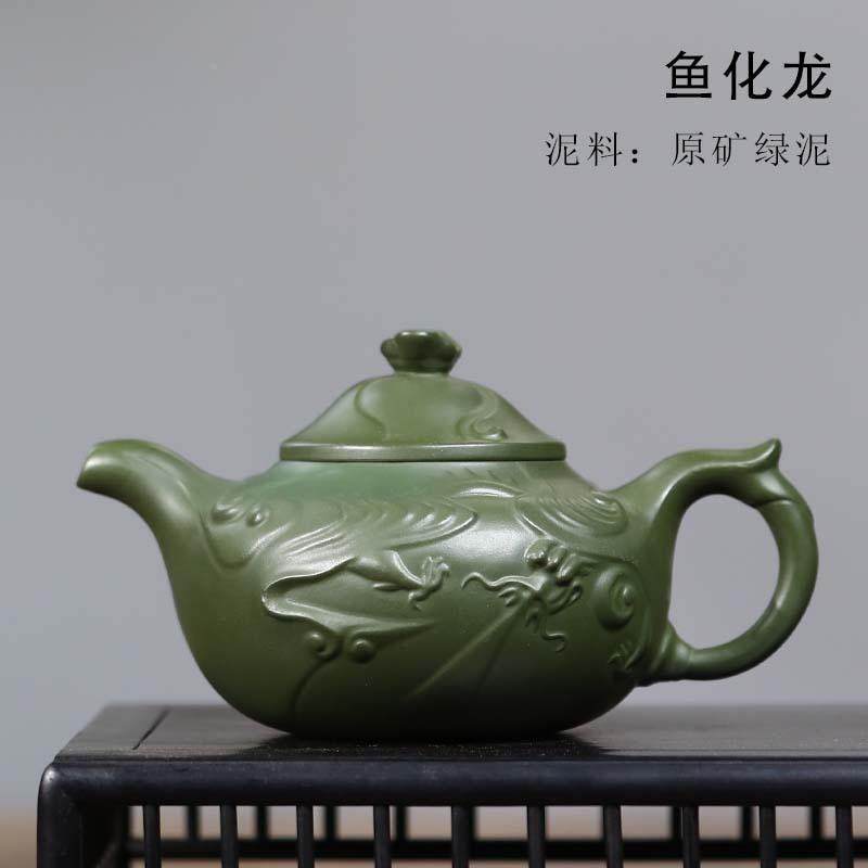 茶宜兴高档砂壶纯手工功夫茶CTE具中式创意龙韵紫壶精品绘刻泡壶,淘宝优惠券,粉丝福利购,淘宝优惠卷