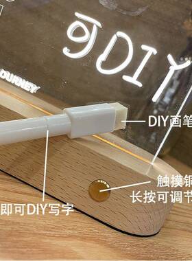 简约字发亚克记事力板光可擦留言板家YD-4561用床头备忘提示桌面
