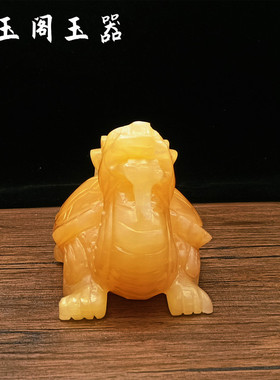 玉石龙龟摆件天然米黄玉仿古龙龟客厅办公室装饰工艺品乔迁开业礼