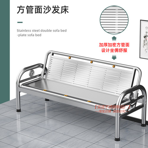 不锈钢新款支架结构床多功能两用沙发椅办公室睡折叠单人床午休床 - 图0