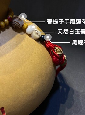 天然开口葫芦挂饰五帝钱客厅玄关卧室门对门搬新家大葫芦家居摆饰