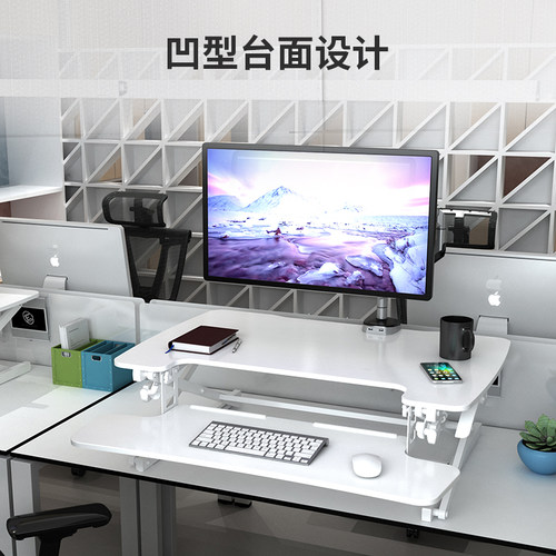 何同学推荐乐歌M2M/S办公升降桌台子电脑桌支架增高显示器工作台 - 图1