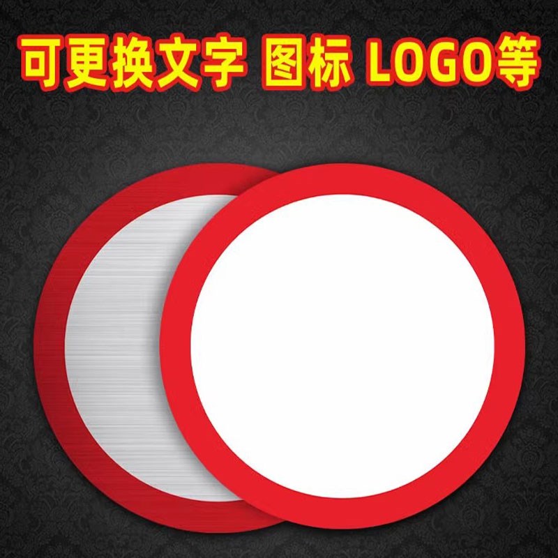 限高标志牌限宽限载限速安全标识牌定制厂区工业园限高.5米5米反 - 图2