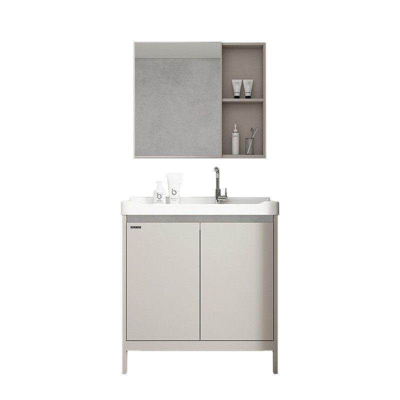 卫VQK生间太空铝浴柜组柜合落室地式洗衣陶瓷一体盆阳台柜储物搓,淘宝优惠券,粉丝福利购,淘宝优惠卷