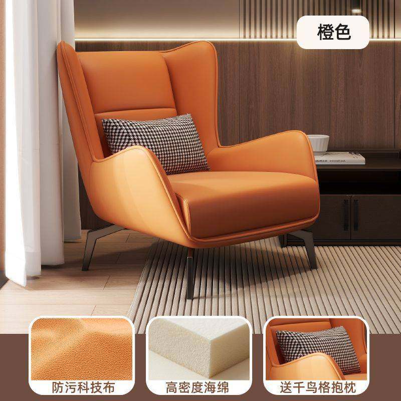卧室现代单椅简约客厅可躺单人沙发轻奢懒人阳台设计师家用沙发木,淘宝优惠券,粉丝福利购,淘宝优惠卷