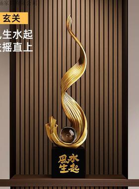 财源滚7yFAhdFR滚装饰生品小汉美风水起落地摆件众玄关贝电视柜客