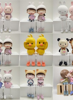 吊脚娃娃摆件工艺品客厅室内房间创意可爱家居电视柜装饰品小摆设