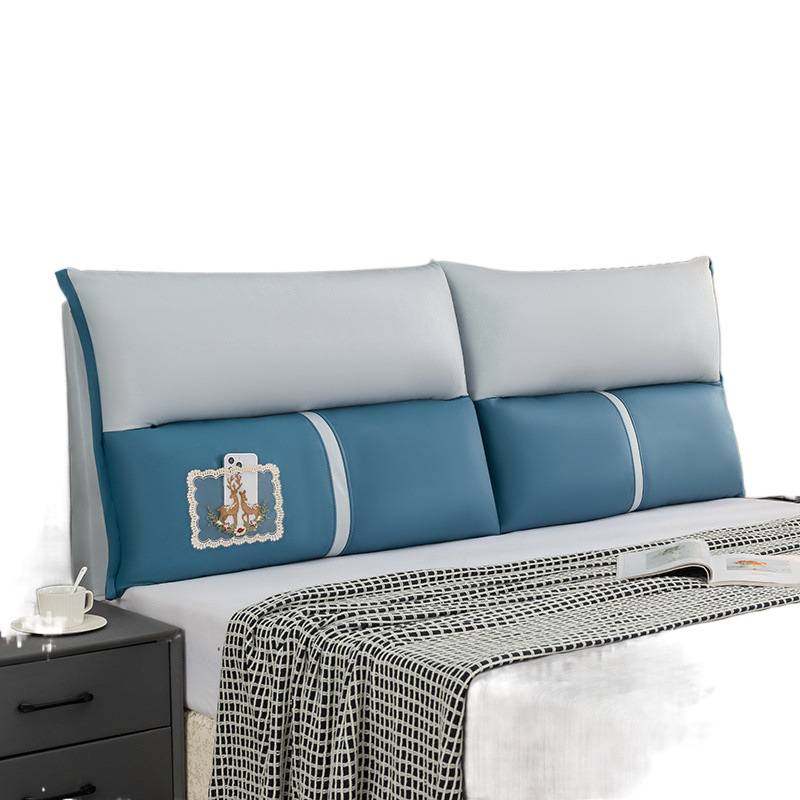 E4C网红床头靠背大靠背榻榻米无床头靠垫可拆洗床头软包床上靠枕,淘宝优惠券,粉丝福利购,淘宝优惠卷