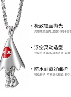 Zippo/之宝MODOLI联名情侣项链钛钢可爱原创吊坠送女友情人节礼物