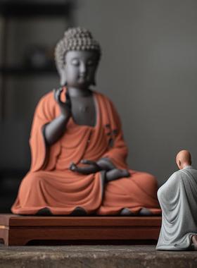 装新中式紫砂小和尚摆件禅意陶ZMG-4016瓷人物沙客厅桌面饰品弥小