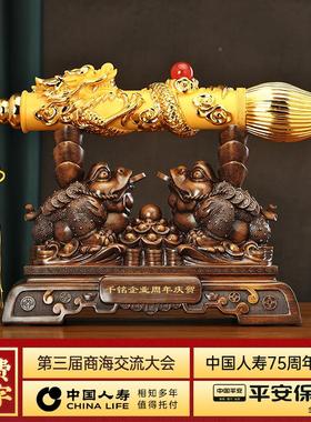 大公笔招酒财金蟾发财笔摆件客厅办室柜蟾装蜍饰公司BJ202112乔迁