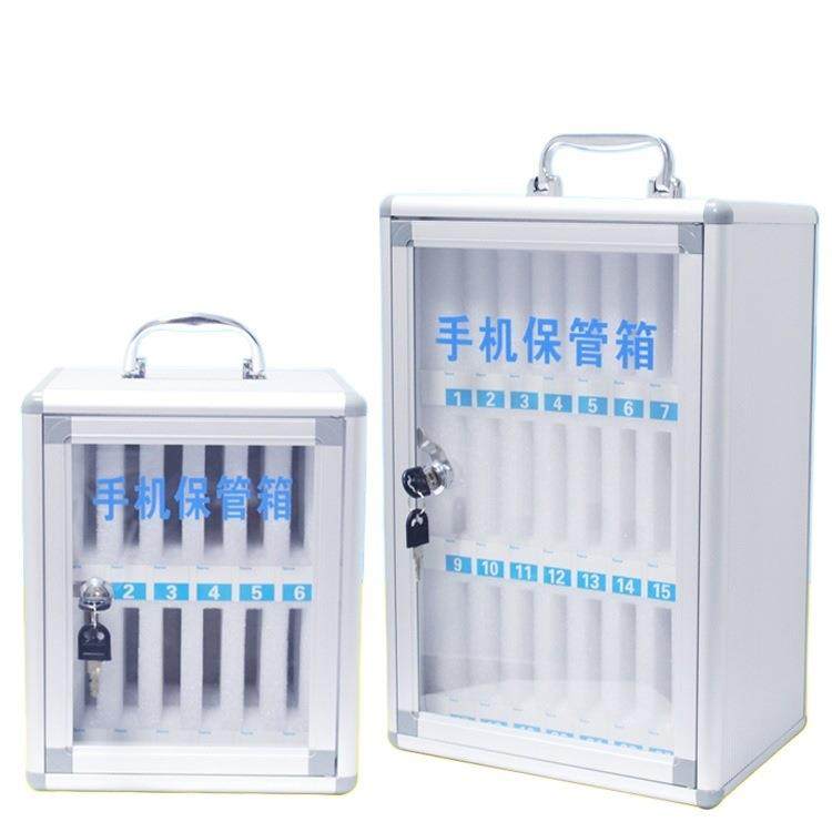 机管存放箱透学明985带锁生员工手机收纳盒餐厅储存柜手手机保存,淘宝优惠券,粉丝福利购,淘宝优惠卷