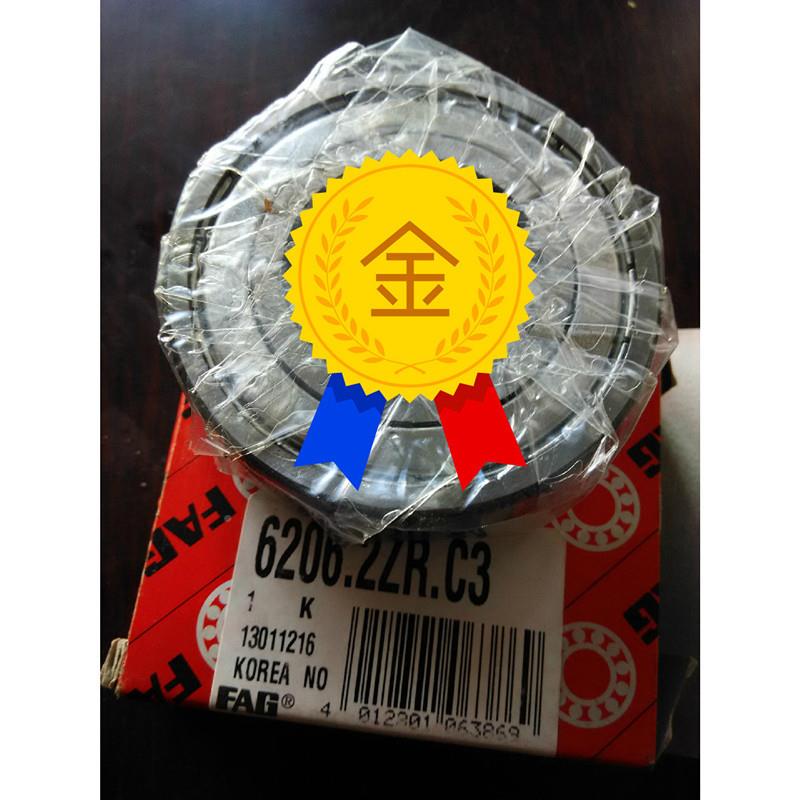 307U308N31-E-TUEZVP2德国轴承NJN8U317316315314313312M1 - 图3